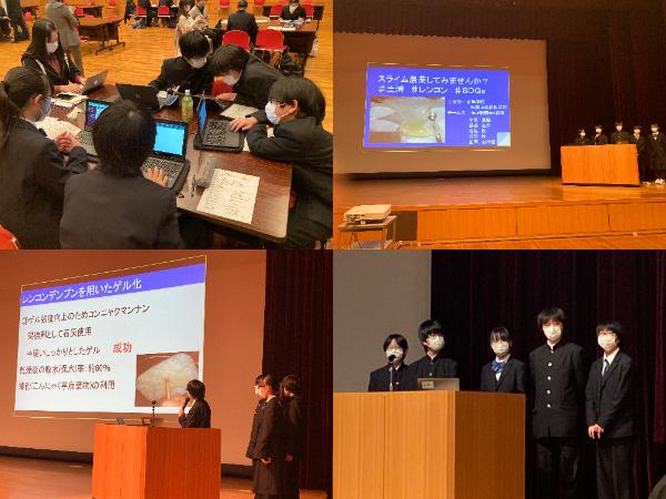 11月 茨城県立土浦第一高等学校附属中学校