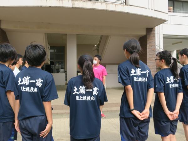 7月 - 茨城県立土浦第一高等学校附属中学校